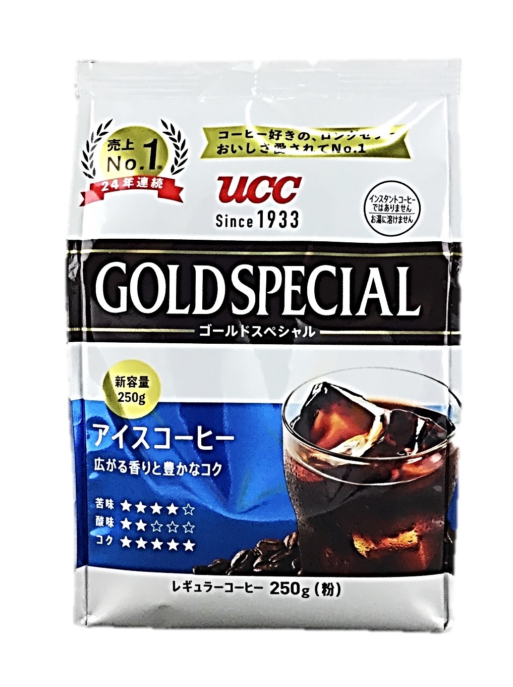 ゴールドスペシャル アイスコーヒー250