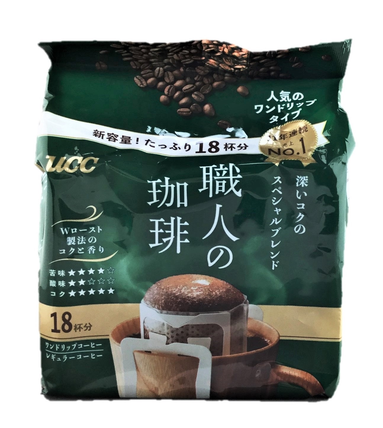 職人の珈琲ドリップ 深いコクのスペシャル