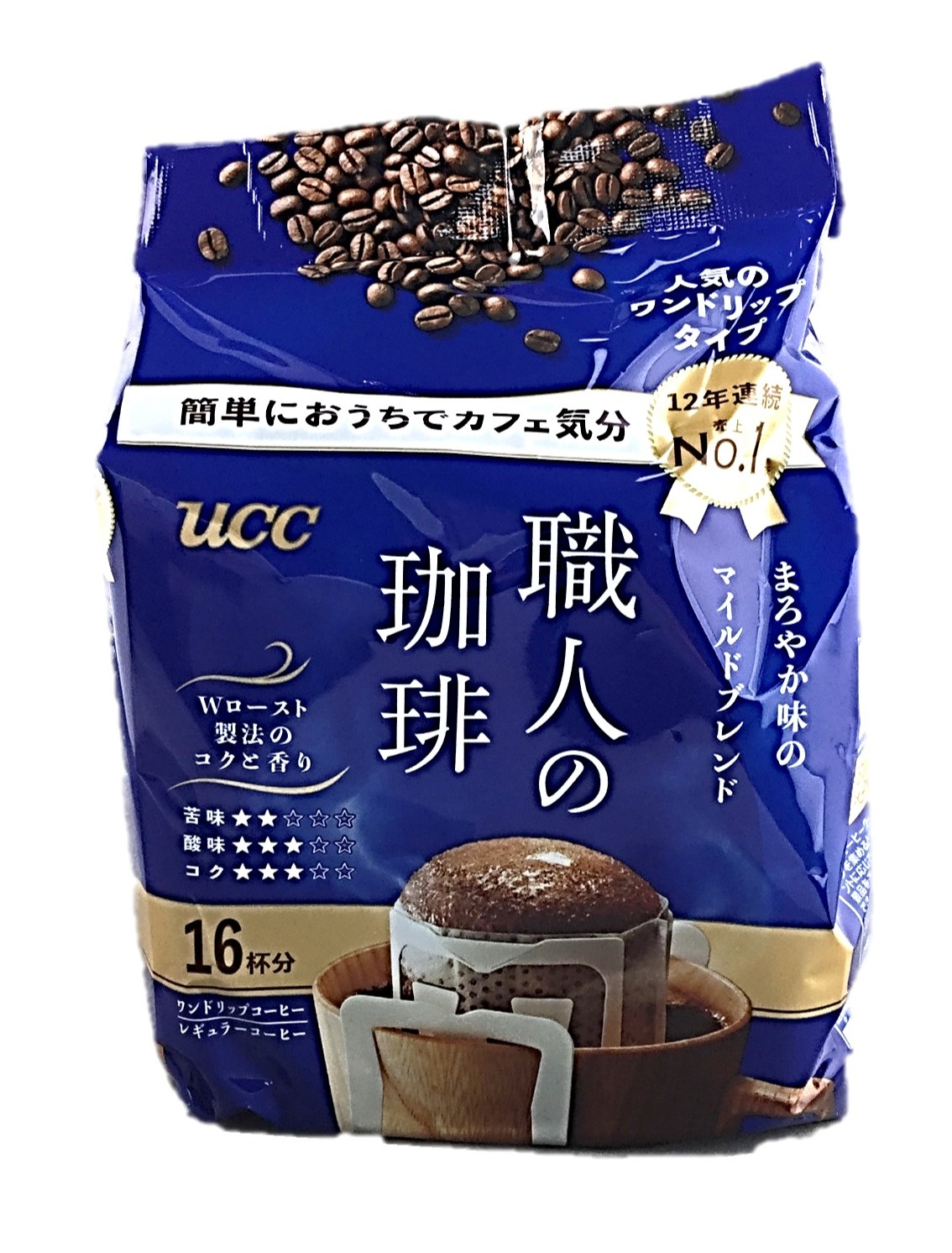 職人の珈琲 まろやか味のマイルドブレンド
