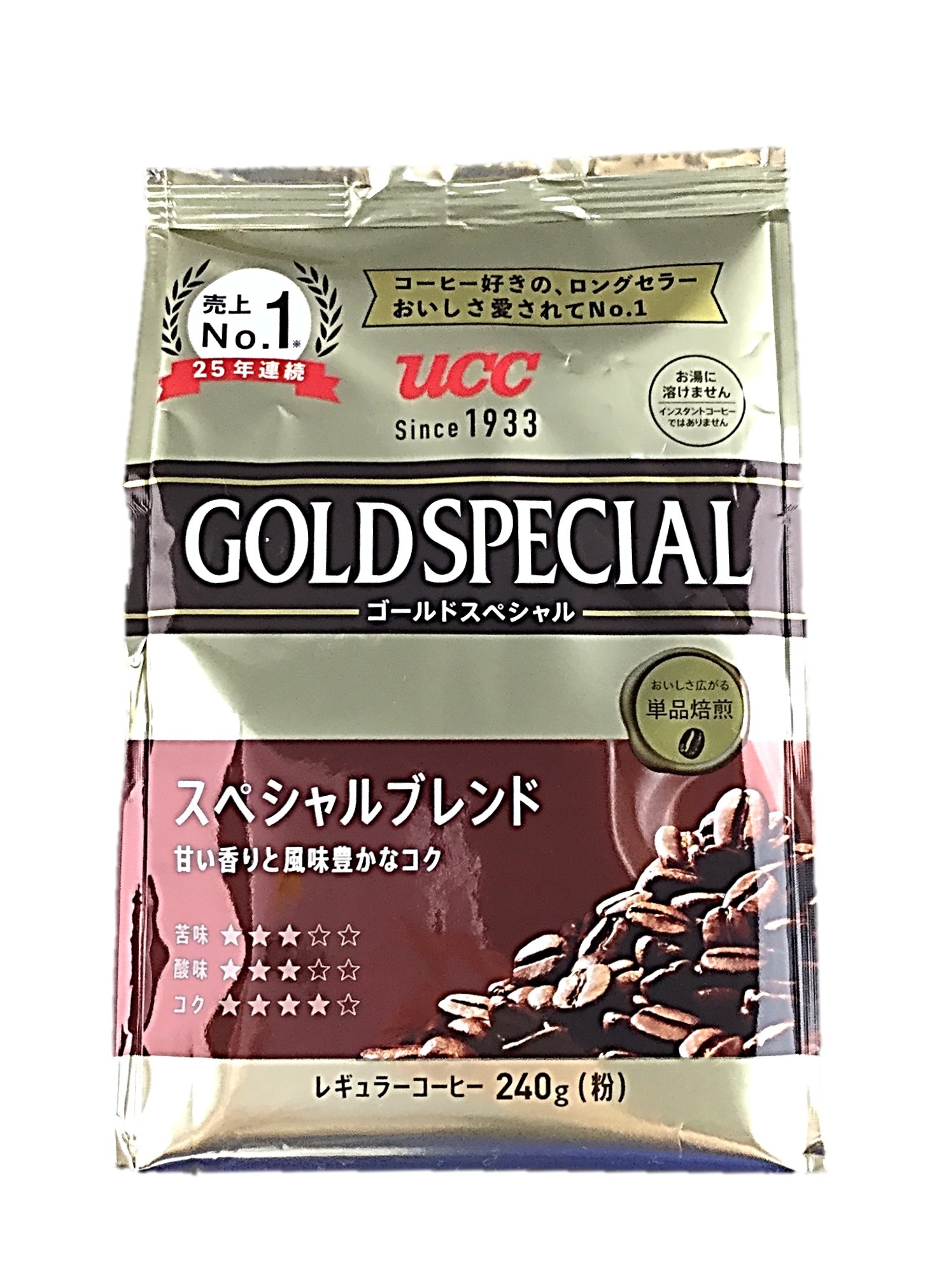 ゴールドスペシャル スぺシャルブレンド2