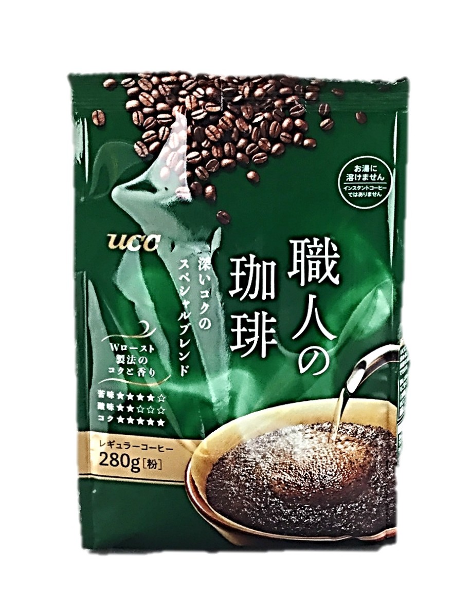 職人の珈琲 深いコクのスペシャルブレンド