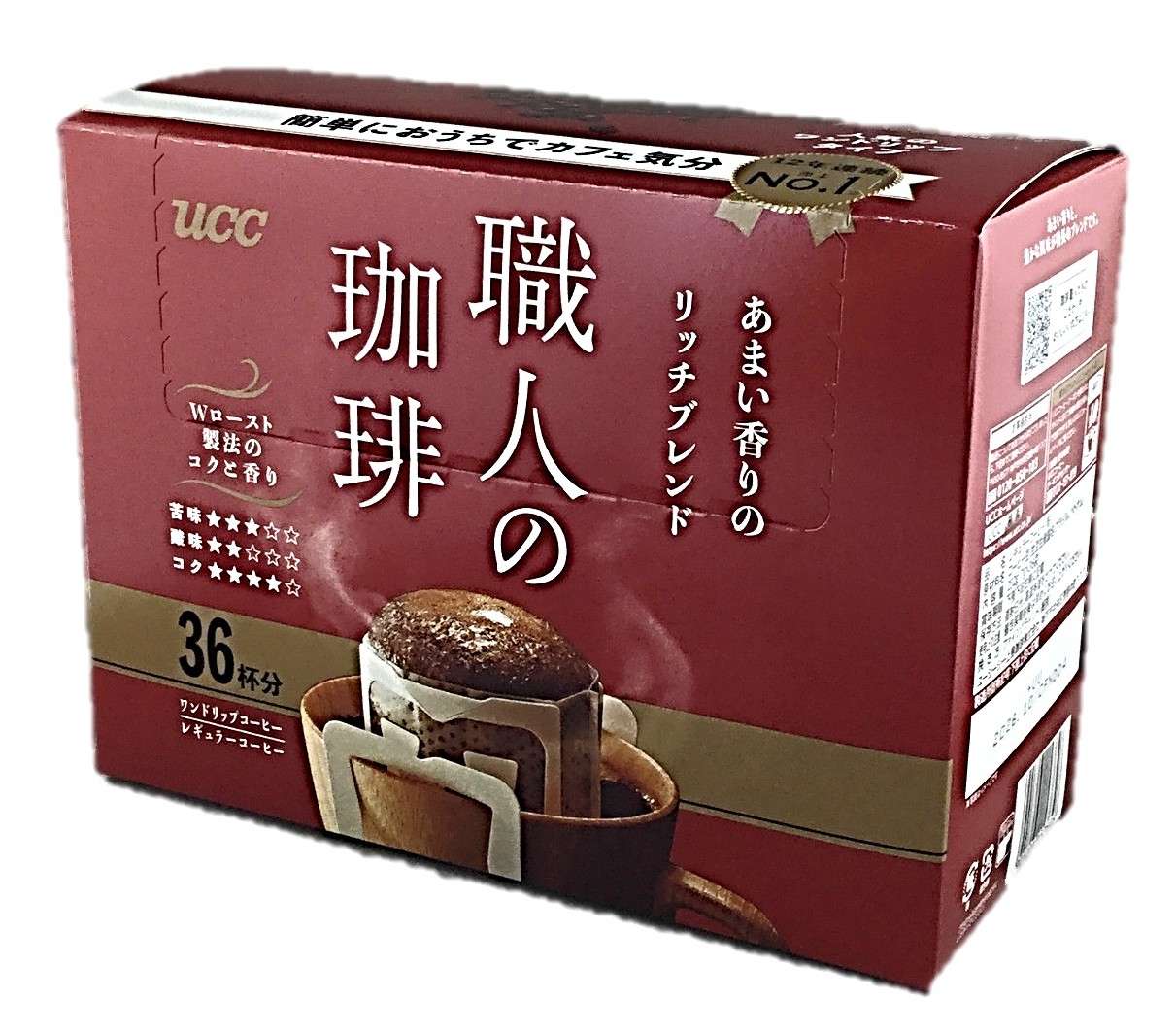 職人の珈琲 あまい香りのリッチブレンド7