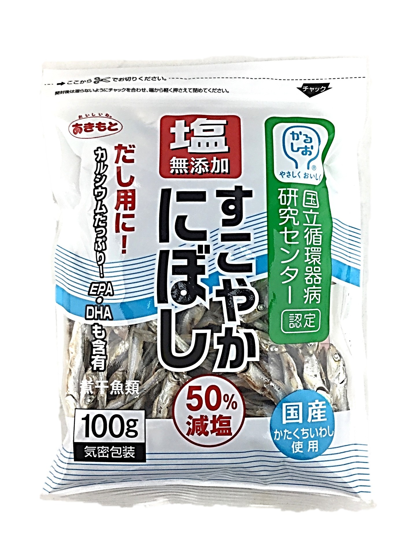 塩無添加すこやか食べるにぼし