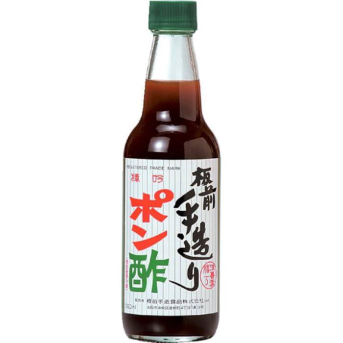 手造りポン酢360ml 板前