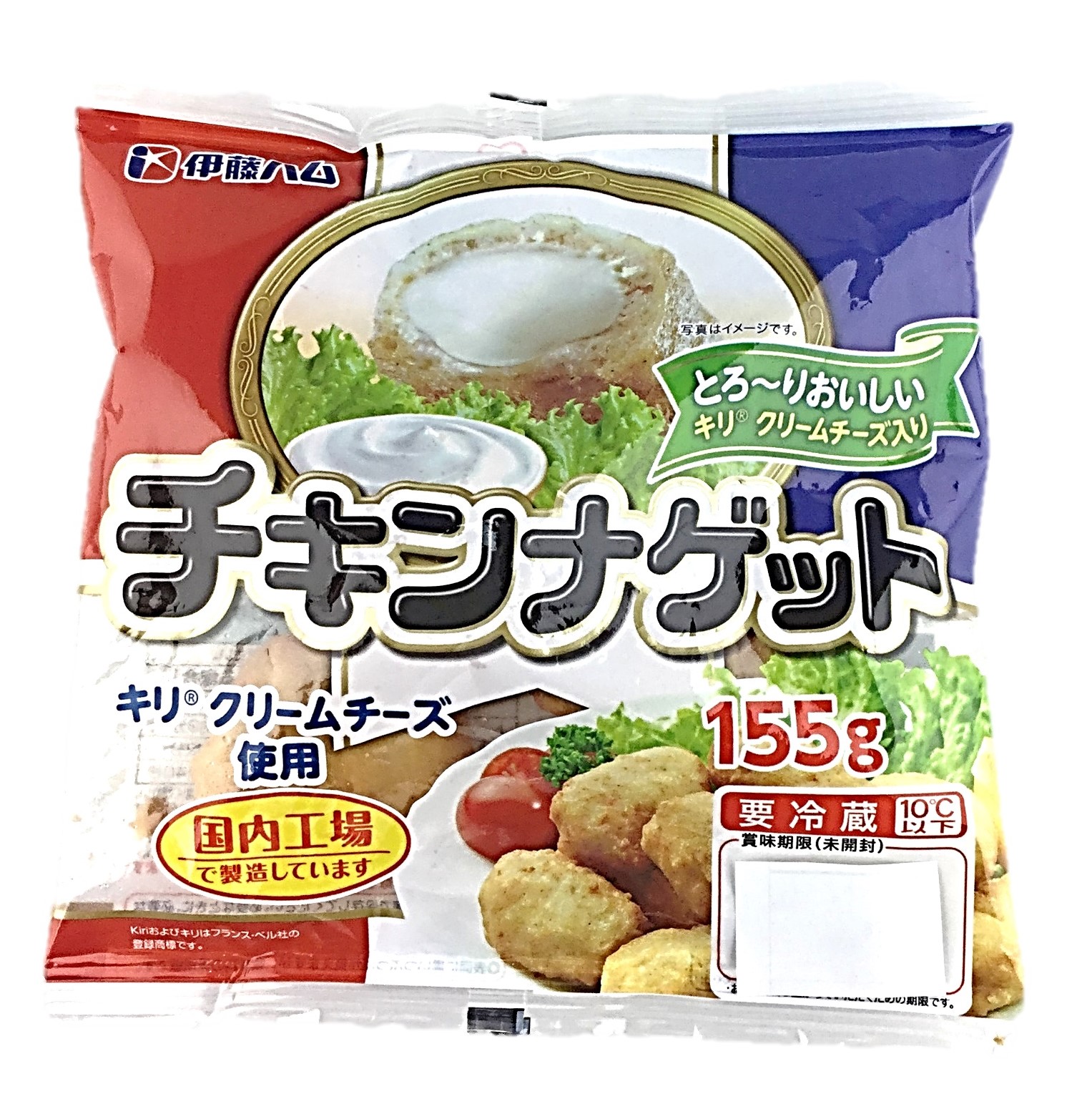 キリクリームチーズ入りチキンナゲット15