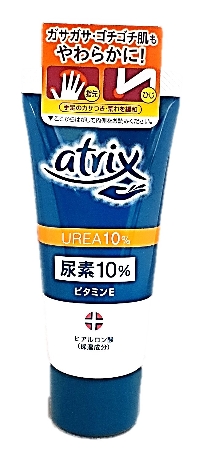 アトリック尿素10%クリーム60g 花王