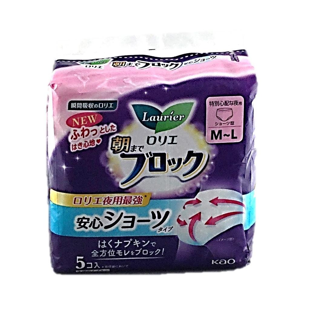 ロリエ朝までブロック安心ショーツ5個 花