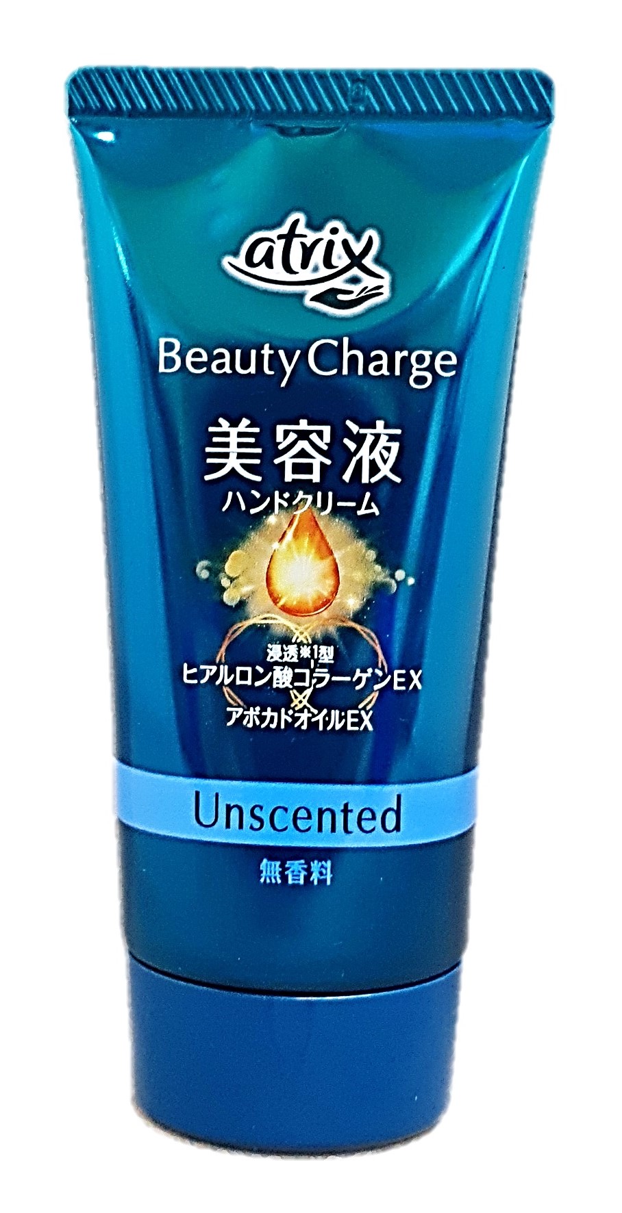 アトリックスBチャージ無香料80g 花王