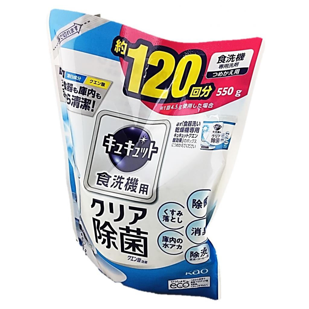 キュキュット食洗機用詰替550g 花王