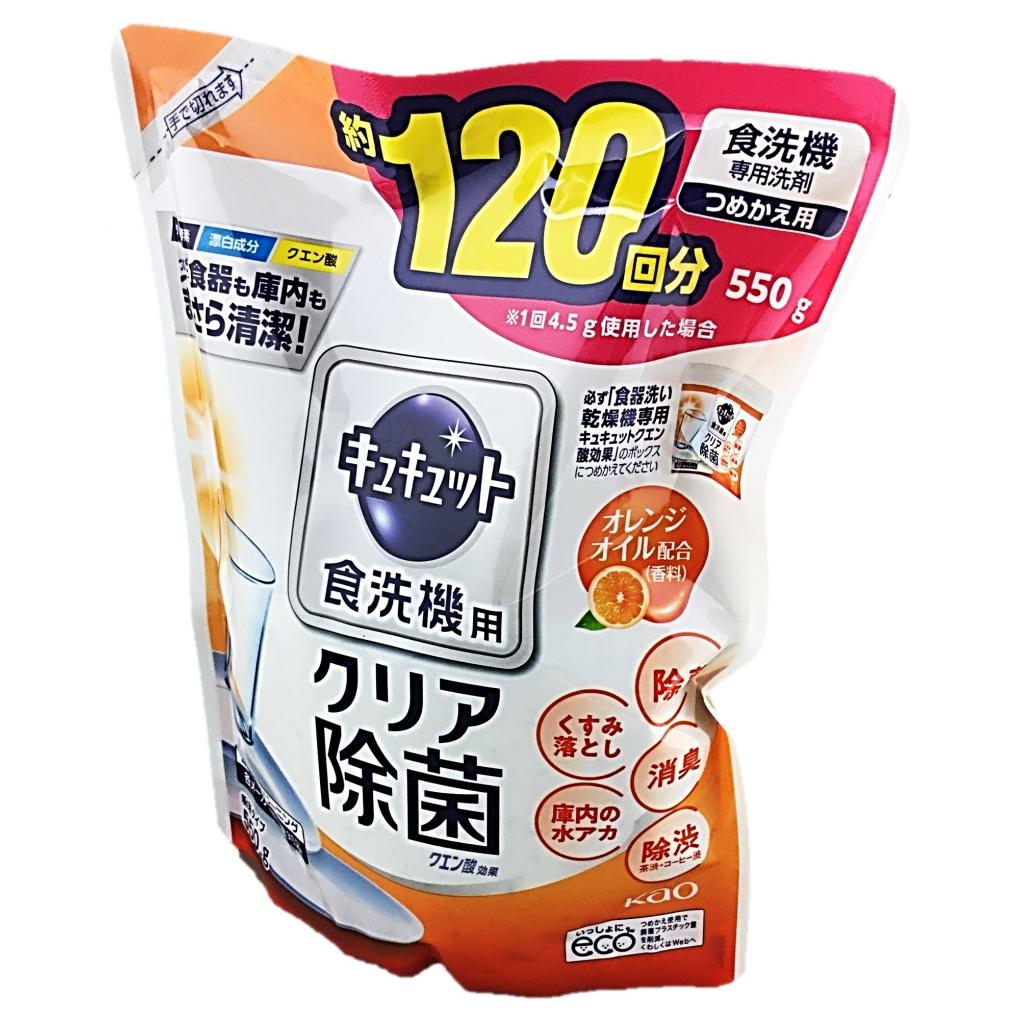 キュキュットオレンジ食洗機詰替550g 花王