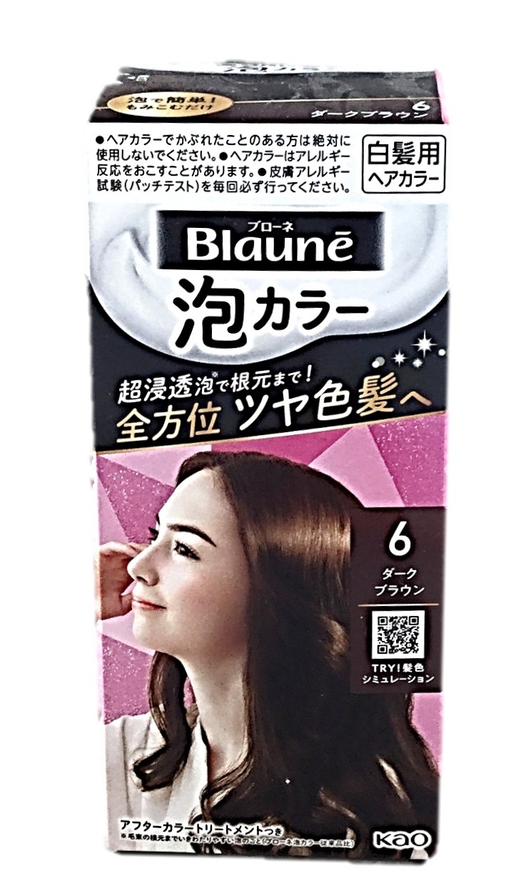 ブローネ泡カラー6ダークブラウン 花王