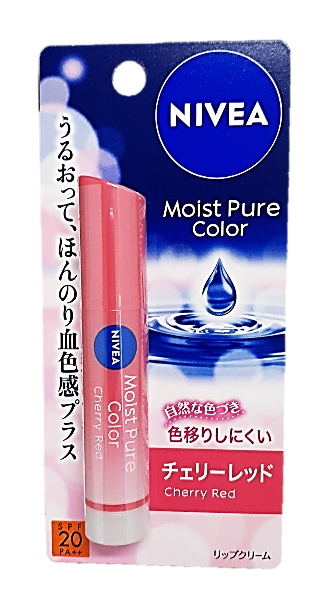 ニベアNカラーLブライトCR3.5g 花