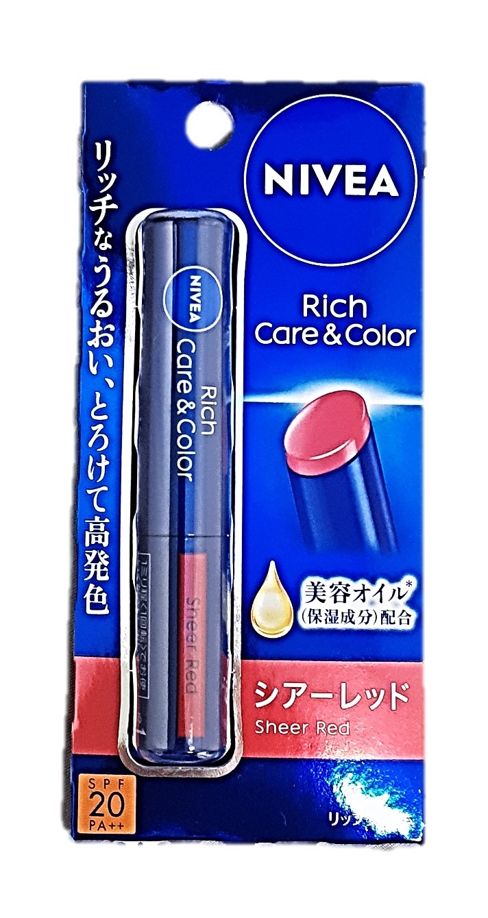 リッチケア&カラーシアーレッド2g 花王
