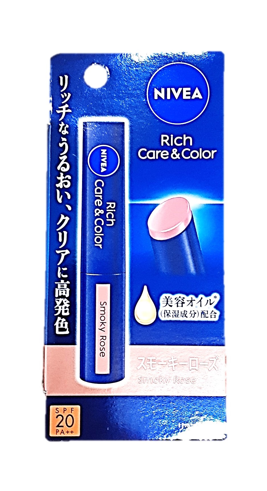リッチケア&カラーSローズ2g 花王