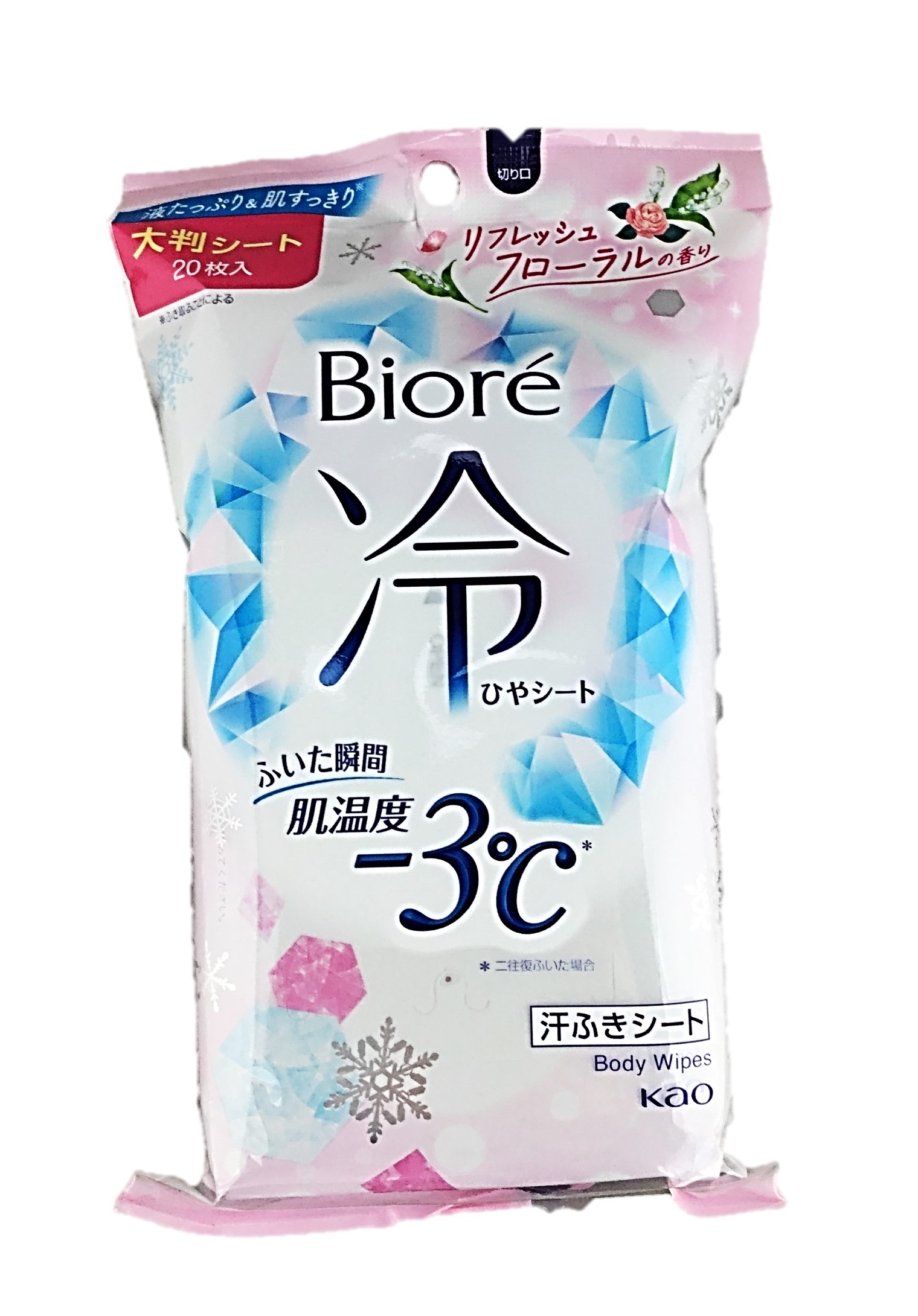 ビオレ冷シートフローラル20枚 花王