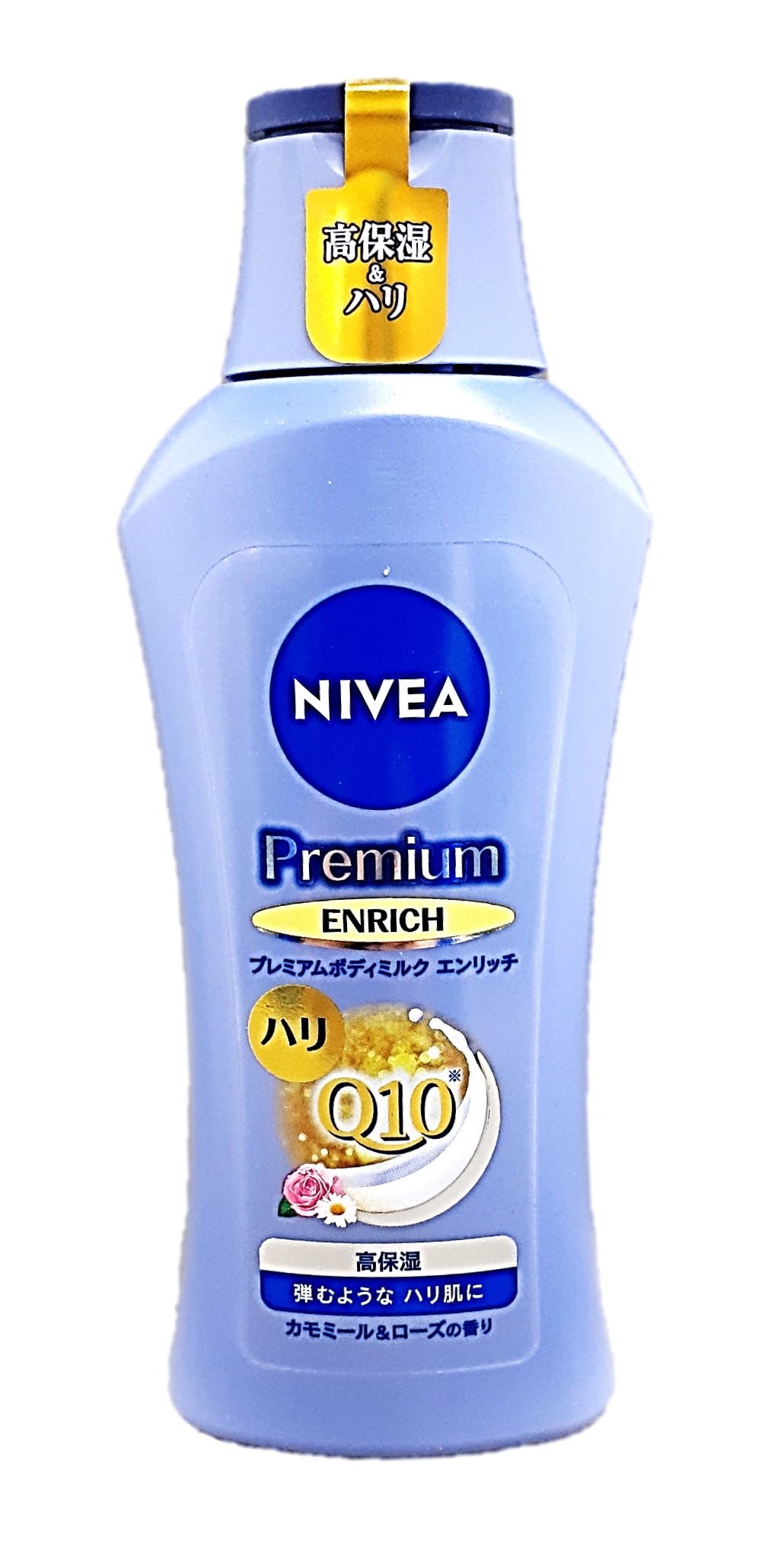 ニベアプレミアムボディミルクエンリッチ