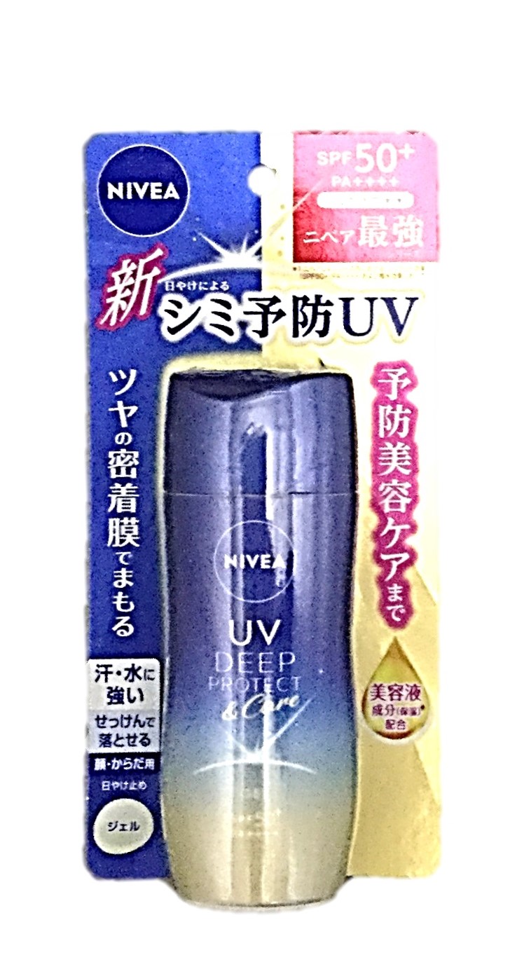 NUVディープP&Cジェル80g ニベア