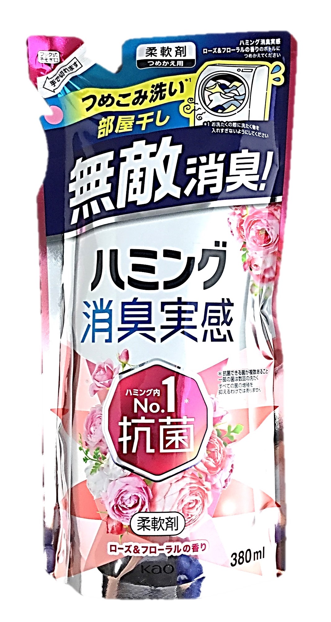 ハミング消臭実感ローズ&フローラル詰替3