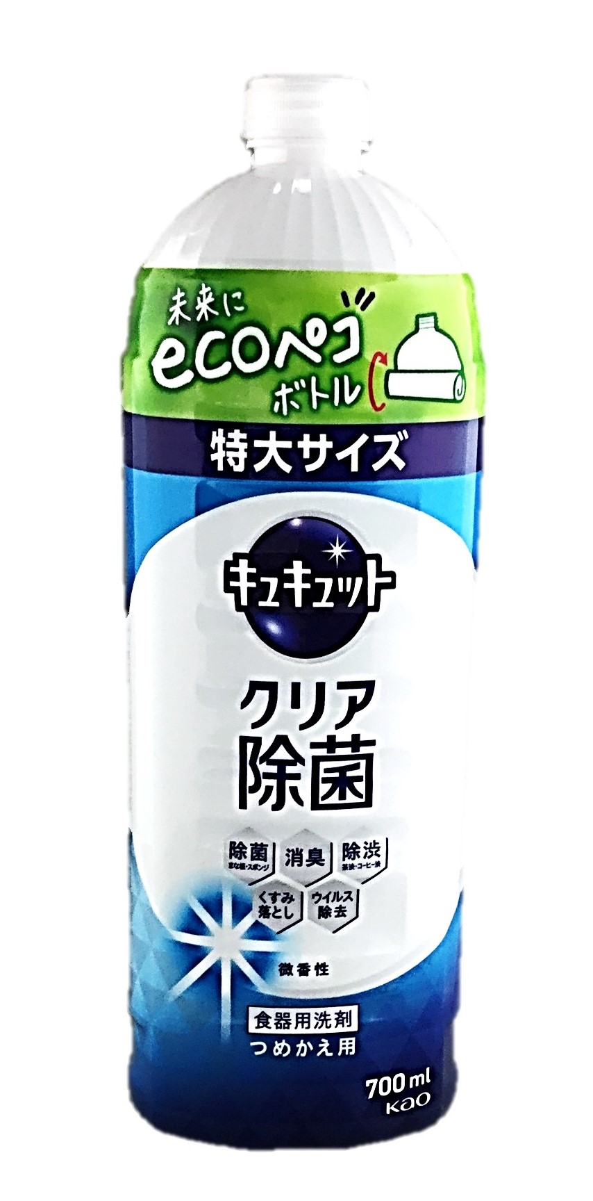キュキュットクリア除菌GF替大サイズ70