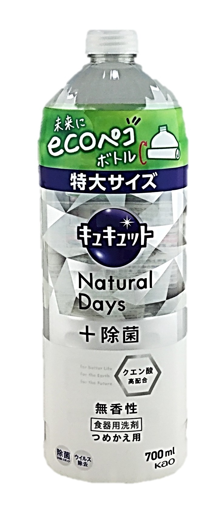 キュキュットND＋除菌無香性 つめかえ用