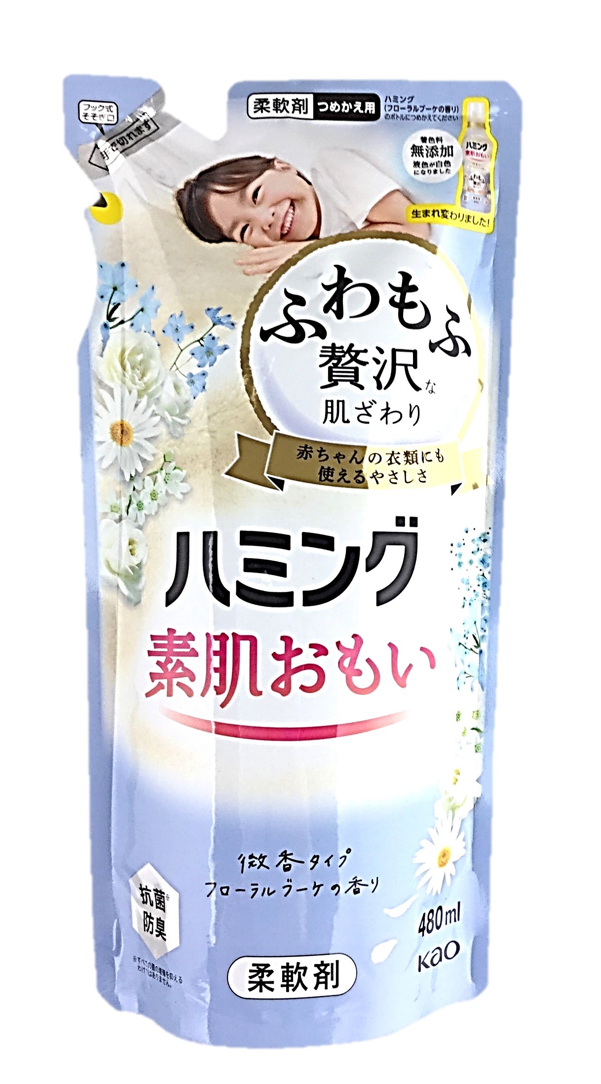 ハミングフローラルブーケ替480ml 花