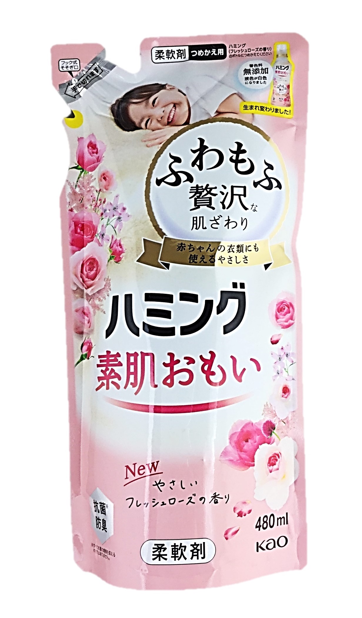 ハミングフレッシュローズ替480ml 花