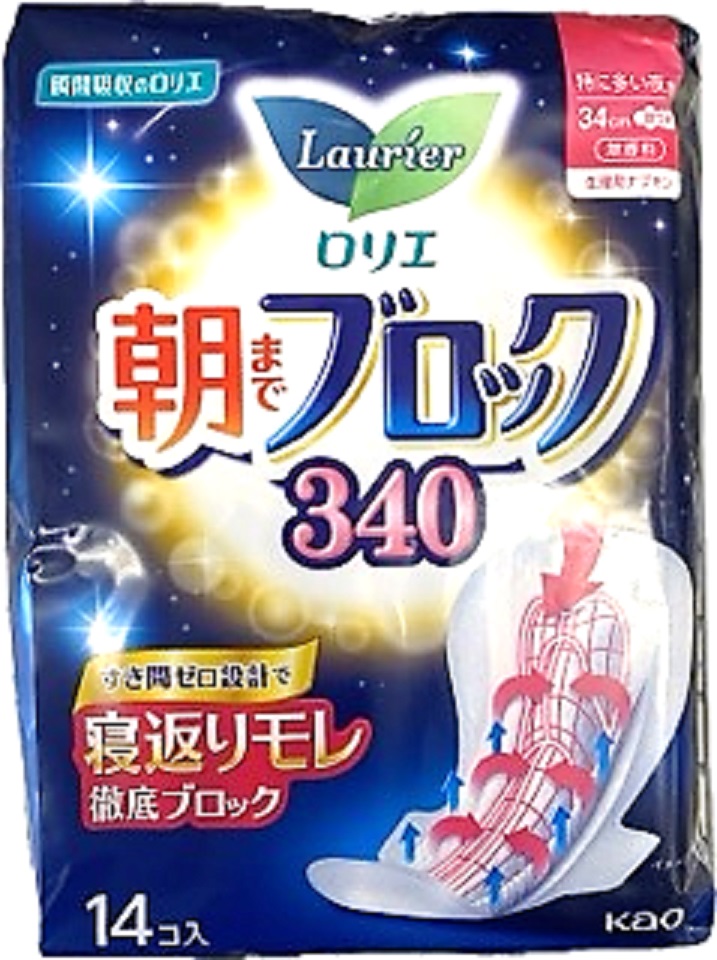 ロリエ 朝までブロック340 14個 花