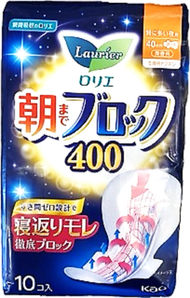 ロリエ 朝までブロック400 10個 花