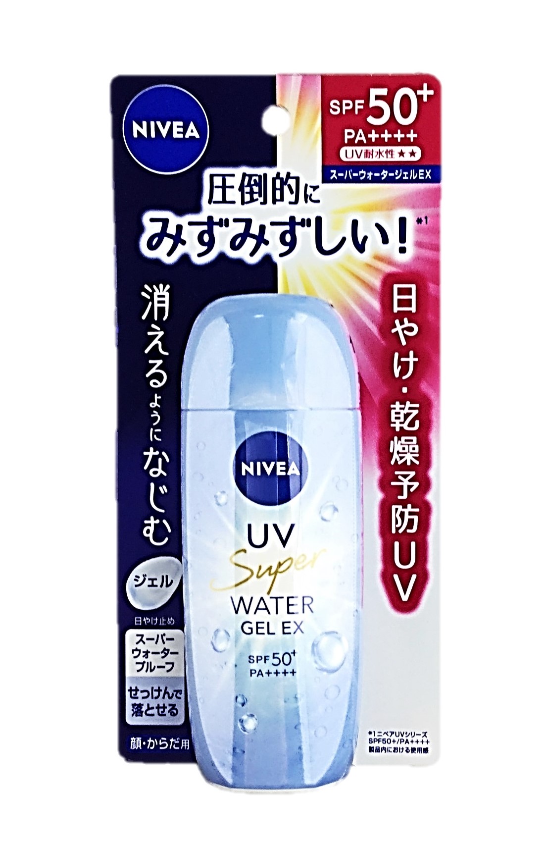 ニベアUV ウォータージェルEX80g