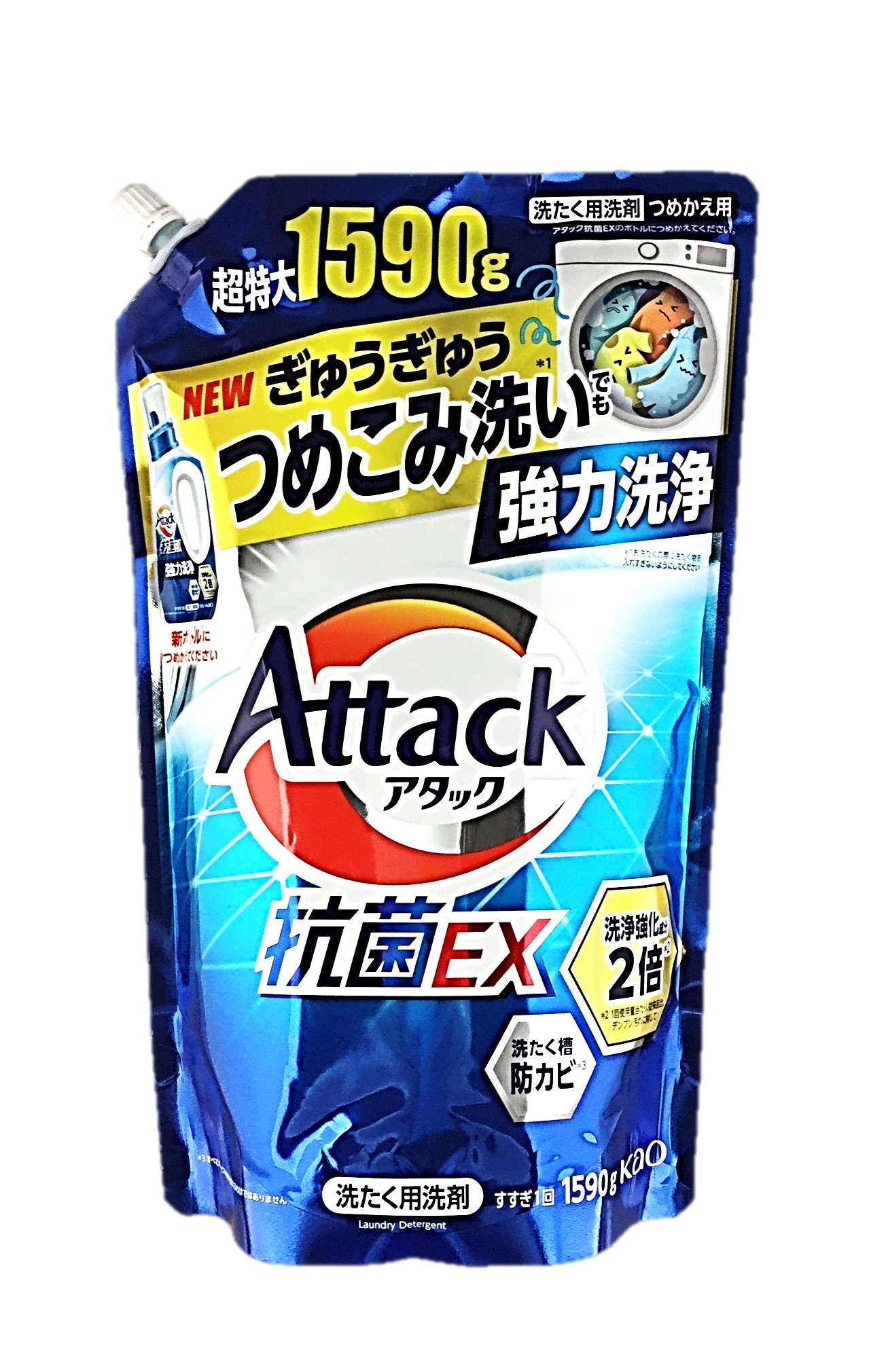 アタック抗菌EXつめかえ大サイズ1590