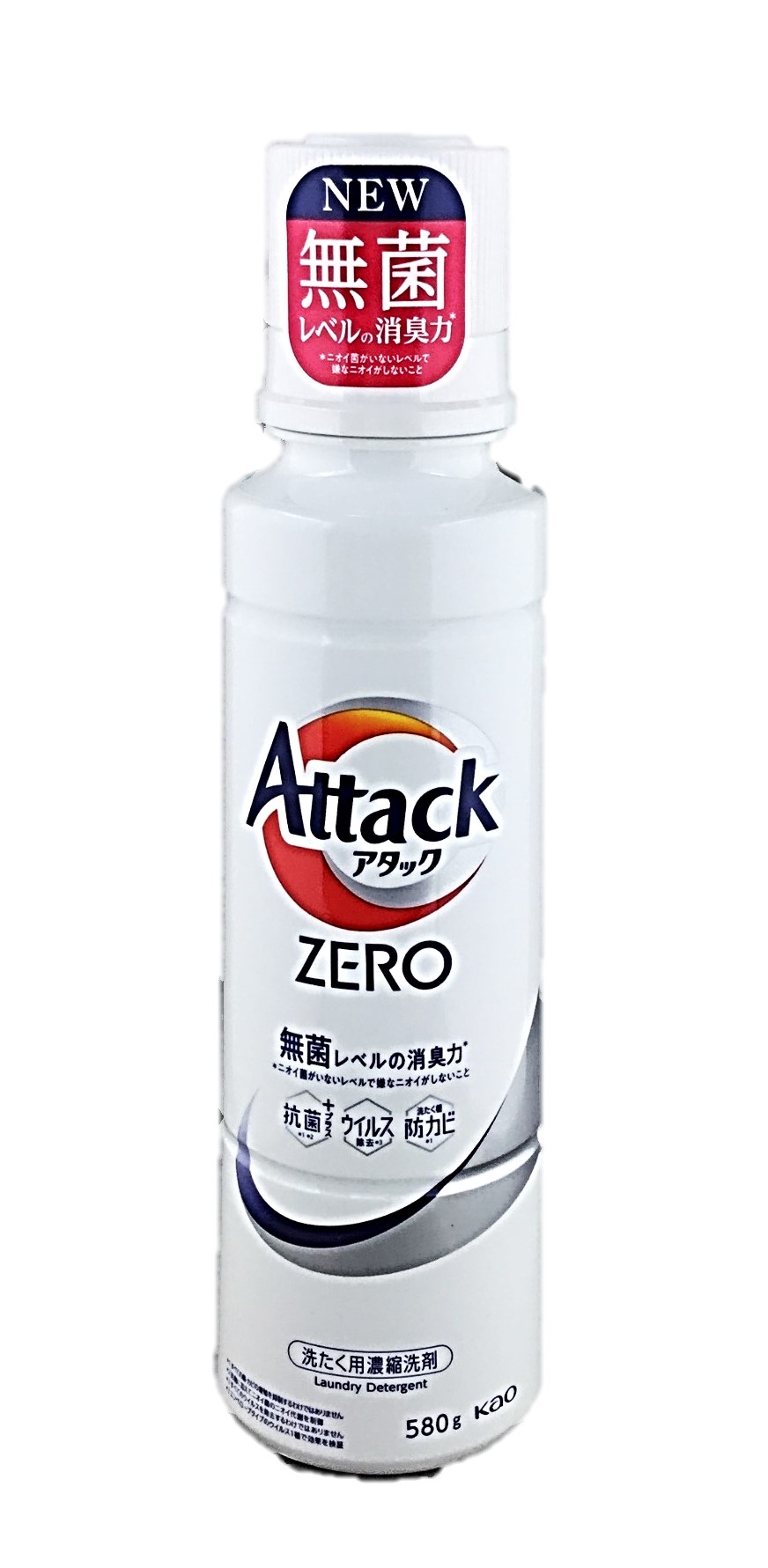 アタックZERO 本体580g 花王