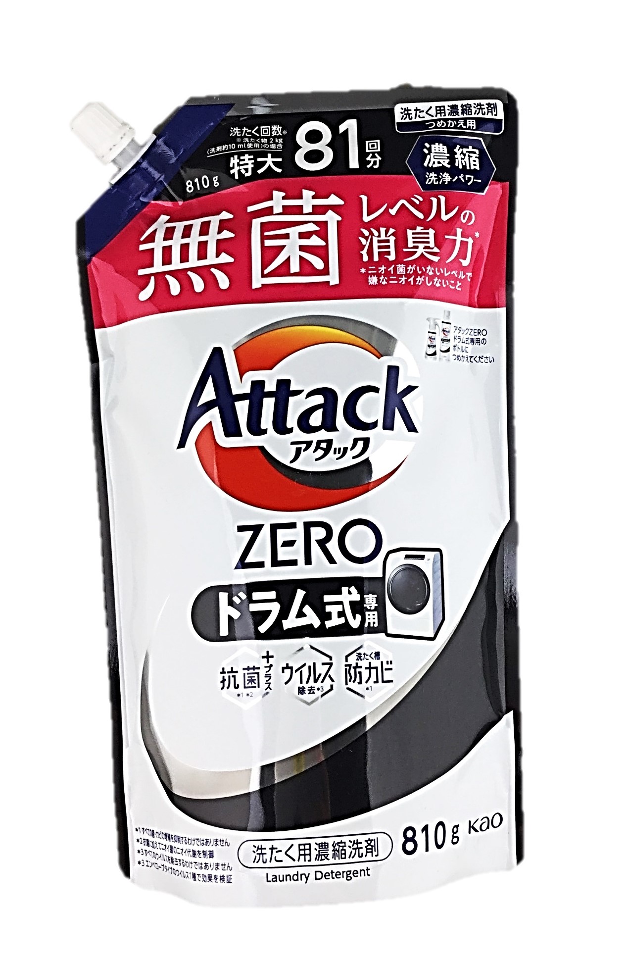 アタックZERO ドラム式専用 詰替81