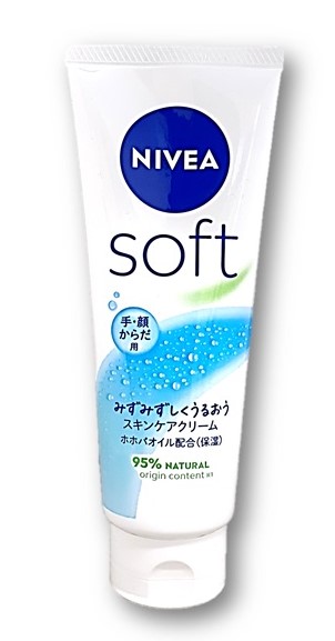 ニベアソフト スキンケアクリームチューブ