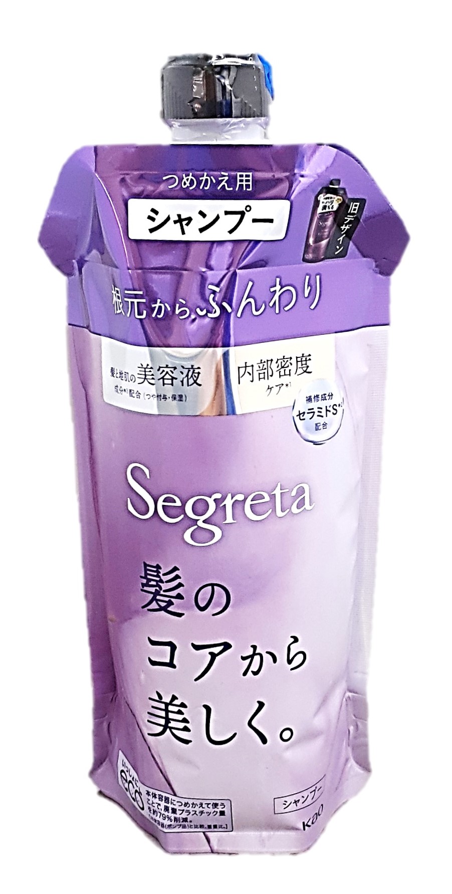 セグレタ シャンプー つめかえ用340m