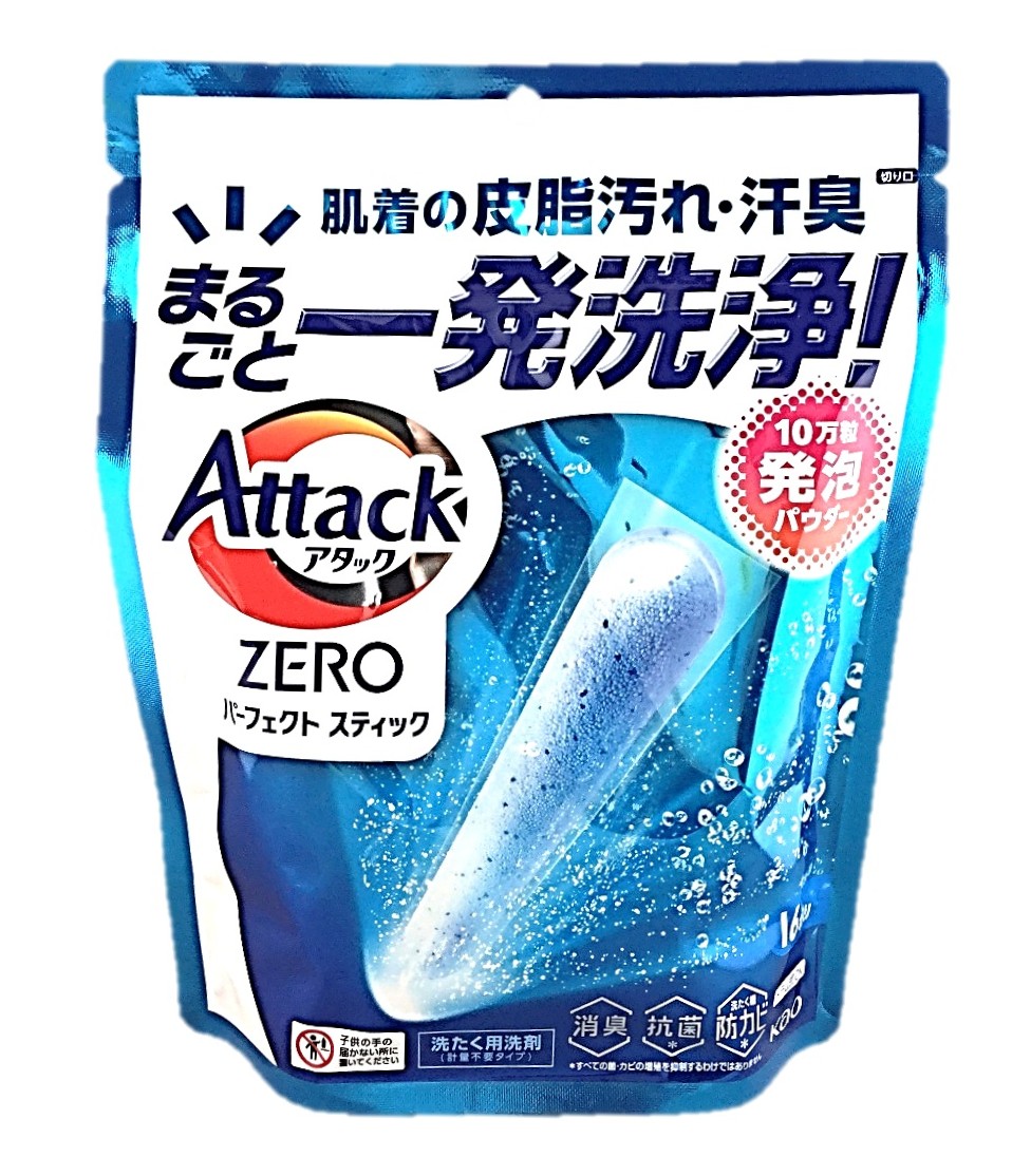 アタックZEROパーフェクトスティック1