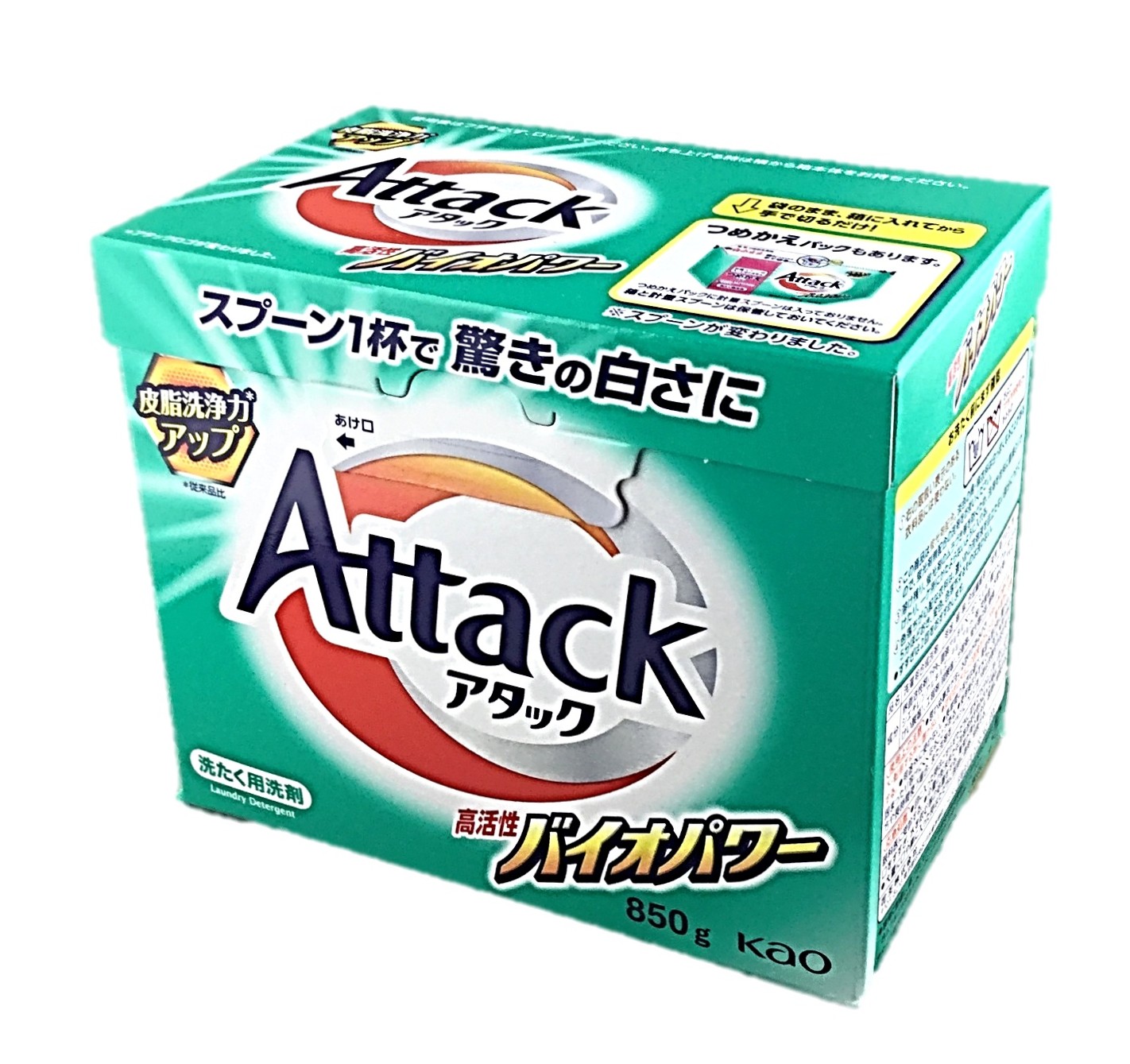 アタック高活性バイオパワー大850g 花