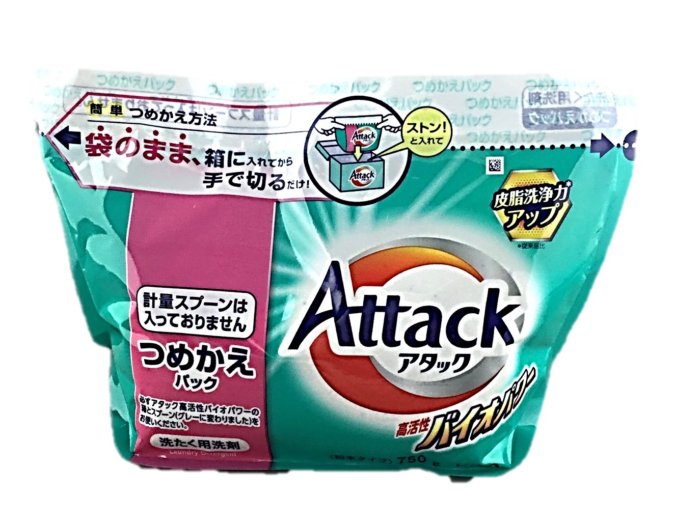アタック高活性バイオパワーつめかえ用75