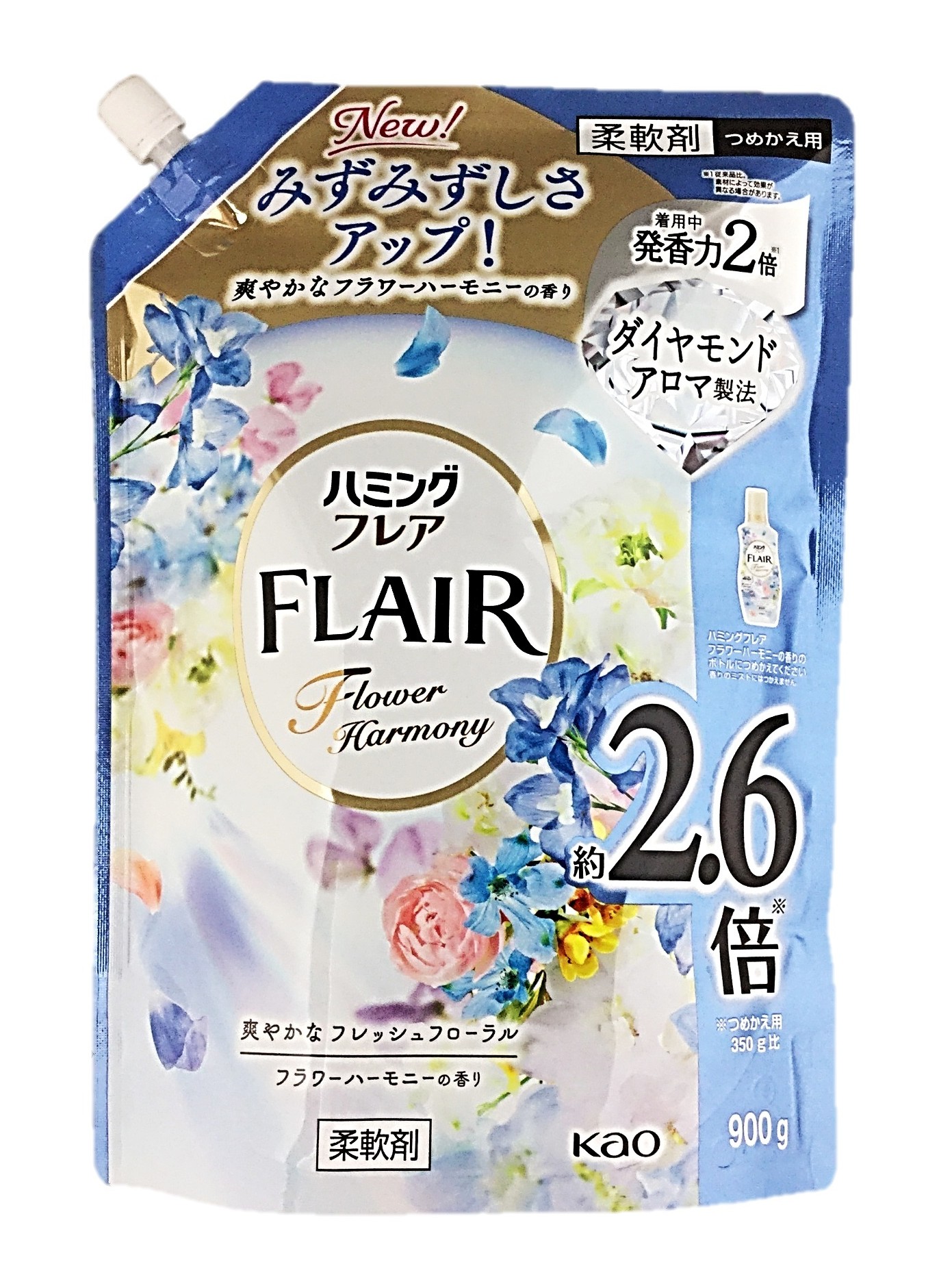 ハミングフレア F&H スパウト900g