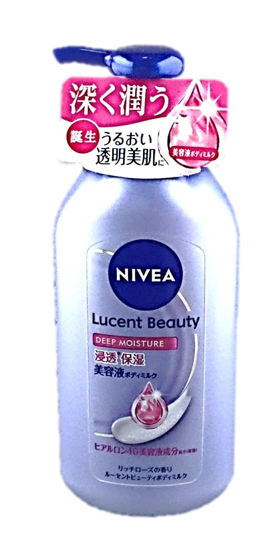 ニベアルーセントBBM Dモイスチャー