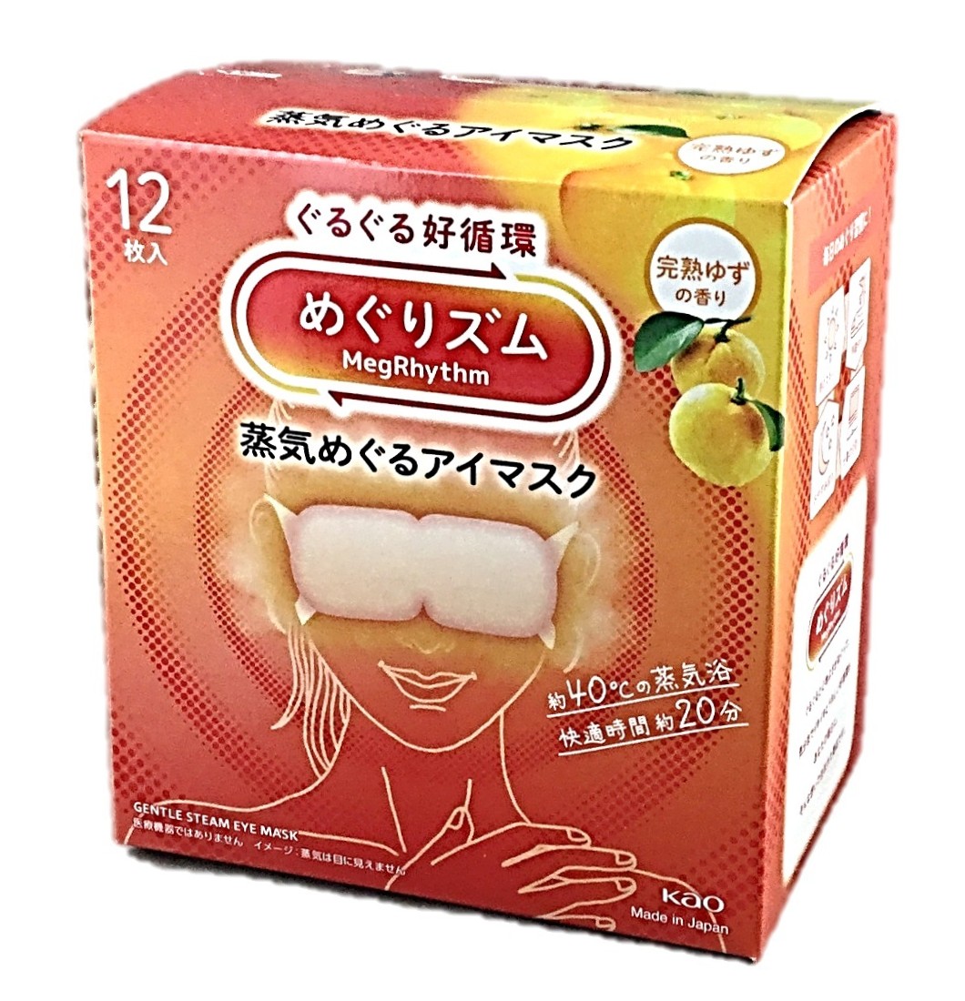 めぐりズムアイマスク ゆず12枚 花王