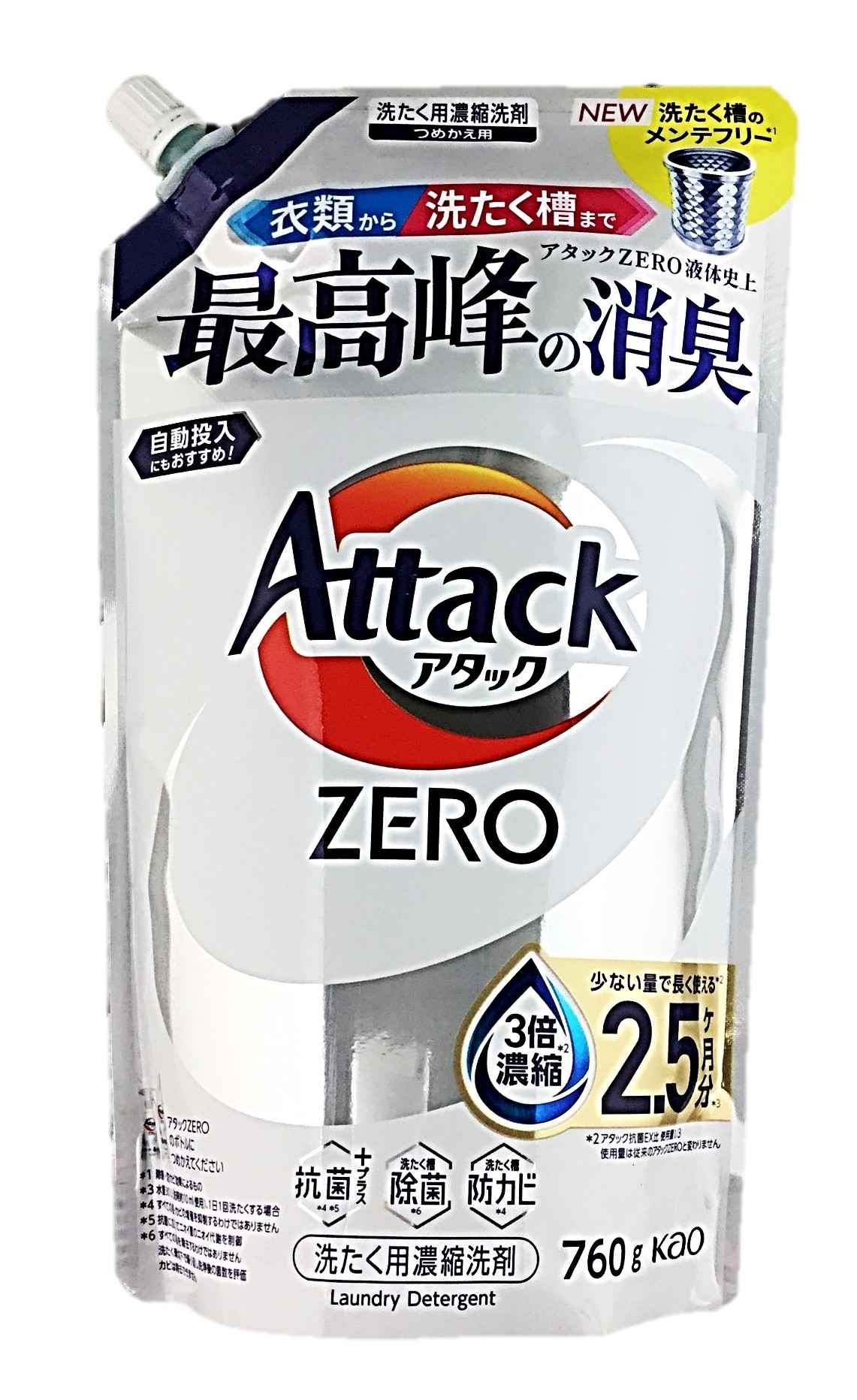 アタックZERO つめかえ用760g 花