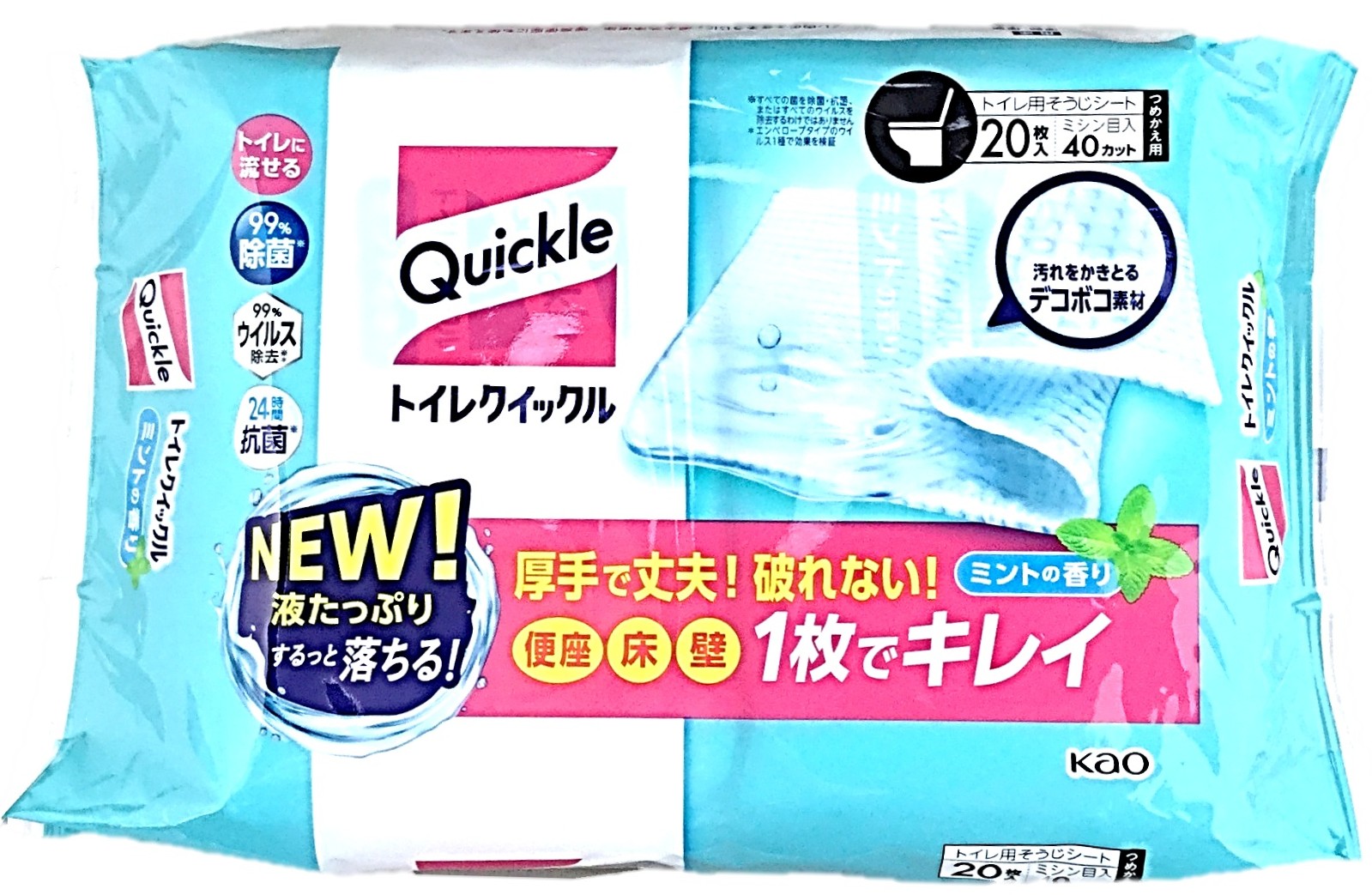 トイレクイックル 20枚入20枚 花王