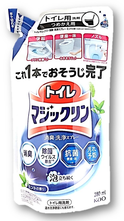 トイレマジックリン消臭洗浄SPミント 替