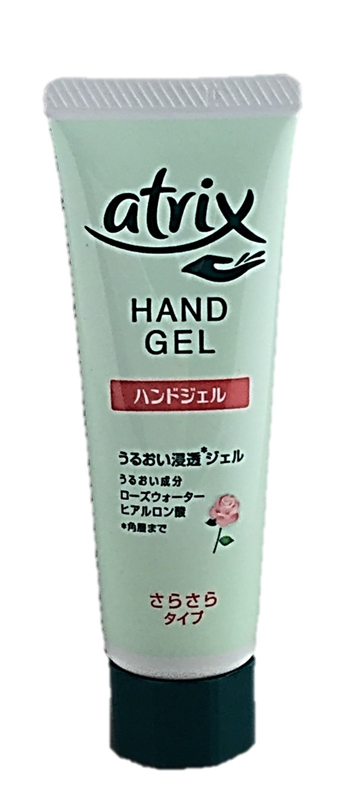 アトリックスハンドジェル50g 花王