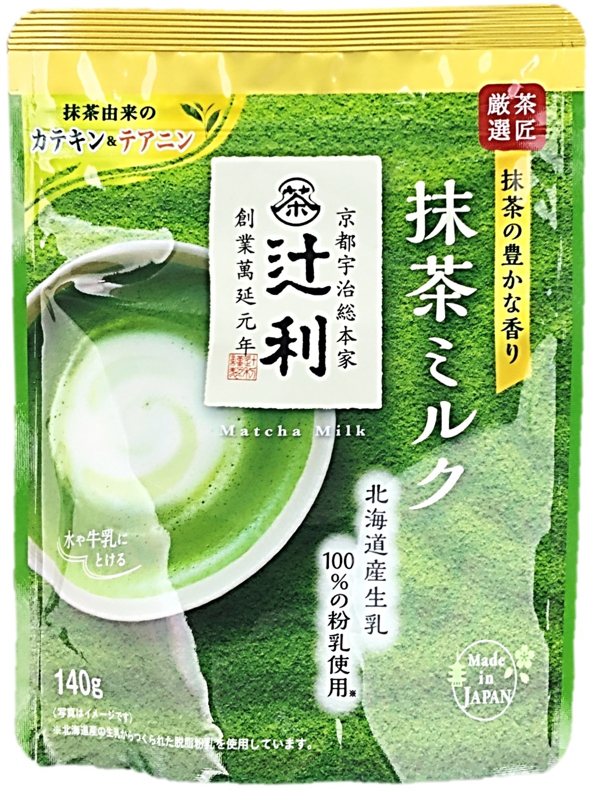 抹茶ミルク140g 片岡物産