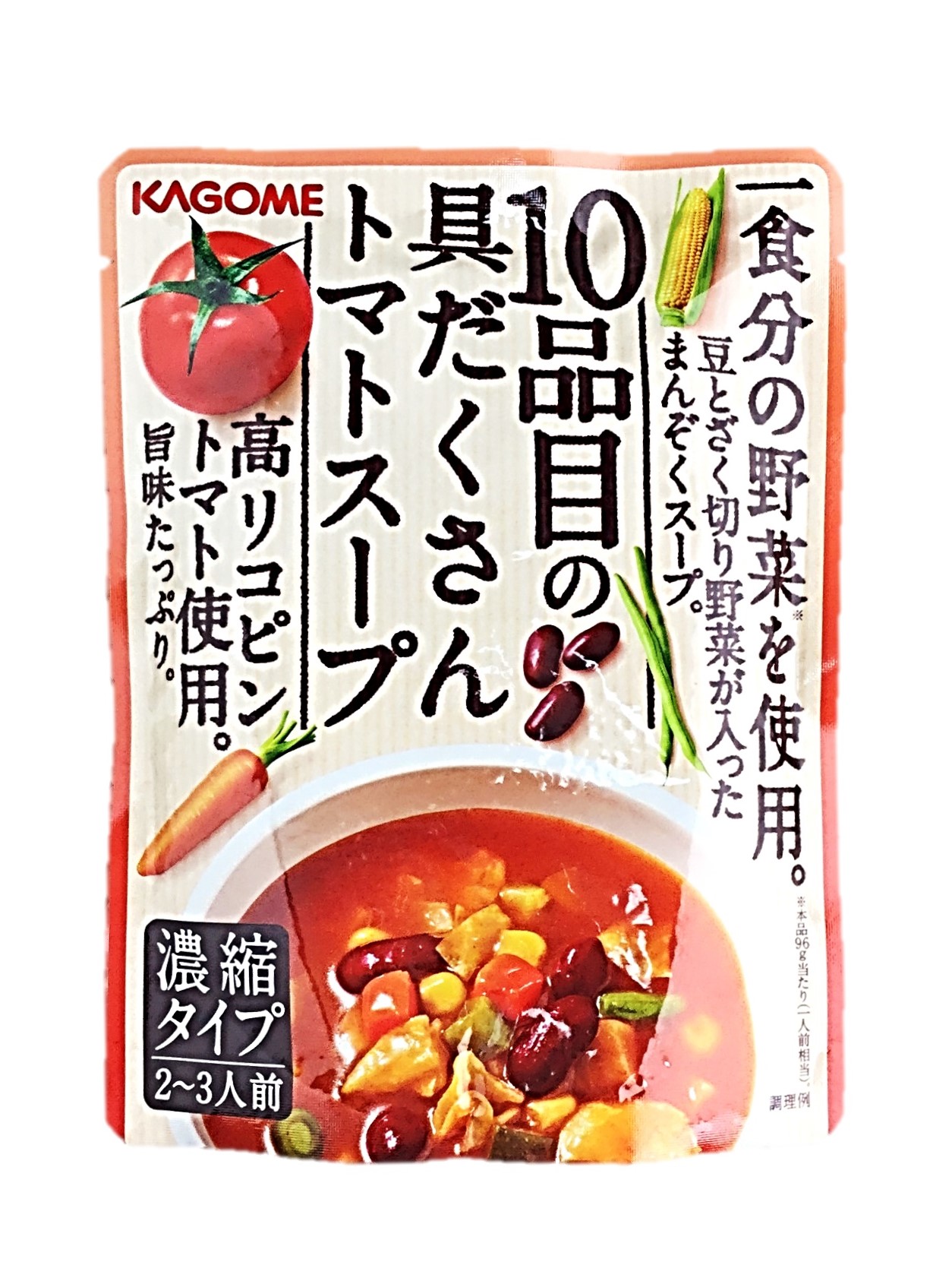 10品目の具だくさん トマトスープ240