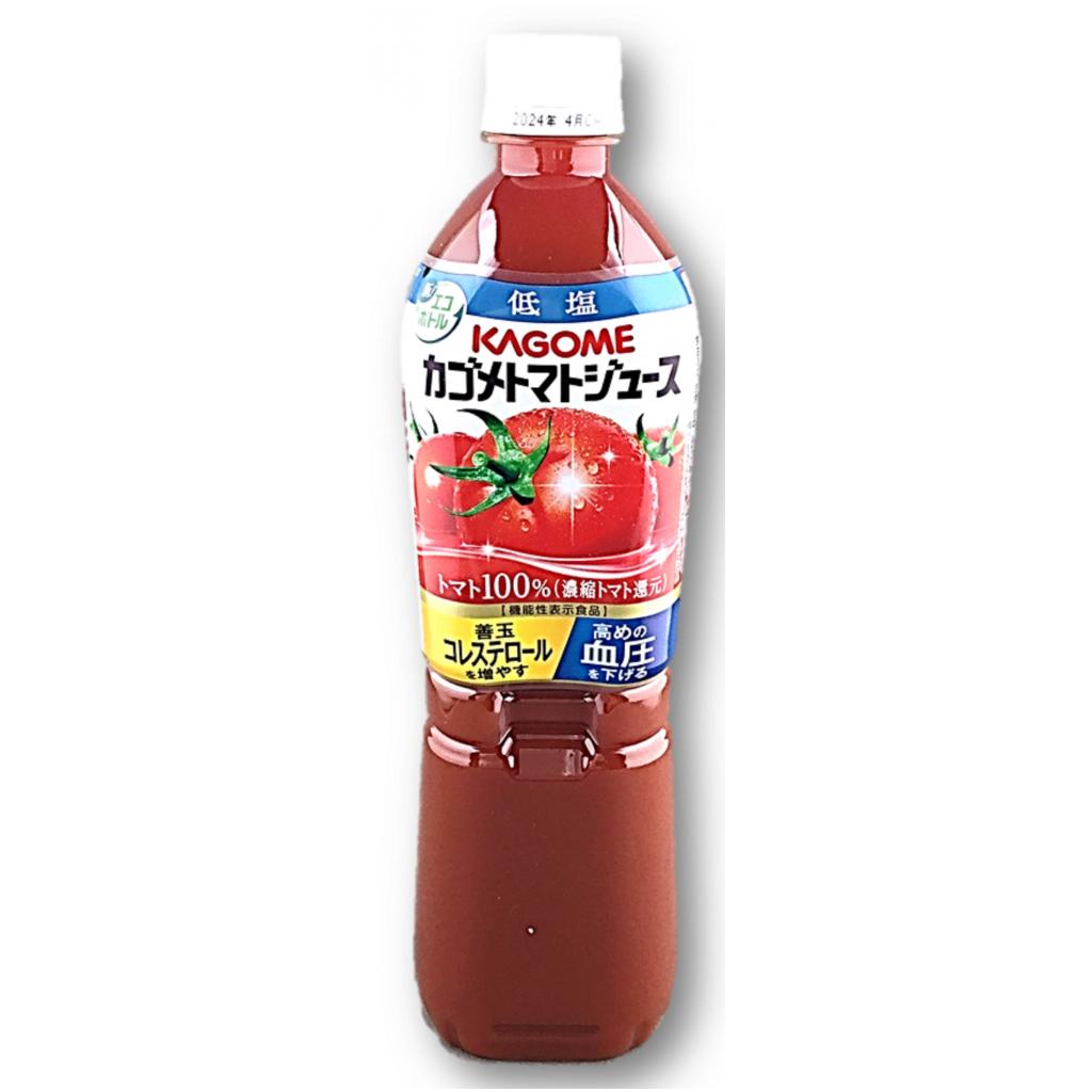 トマトジュース低塩720ml カゴメ