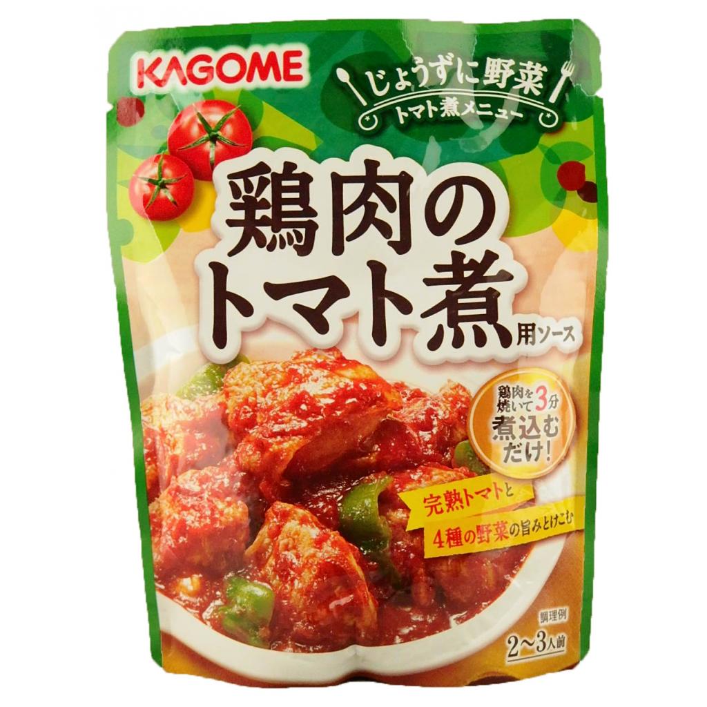 鶏肉のトマト煮用ソース 230g カゴメ