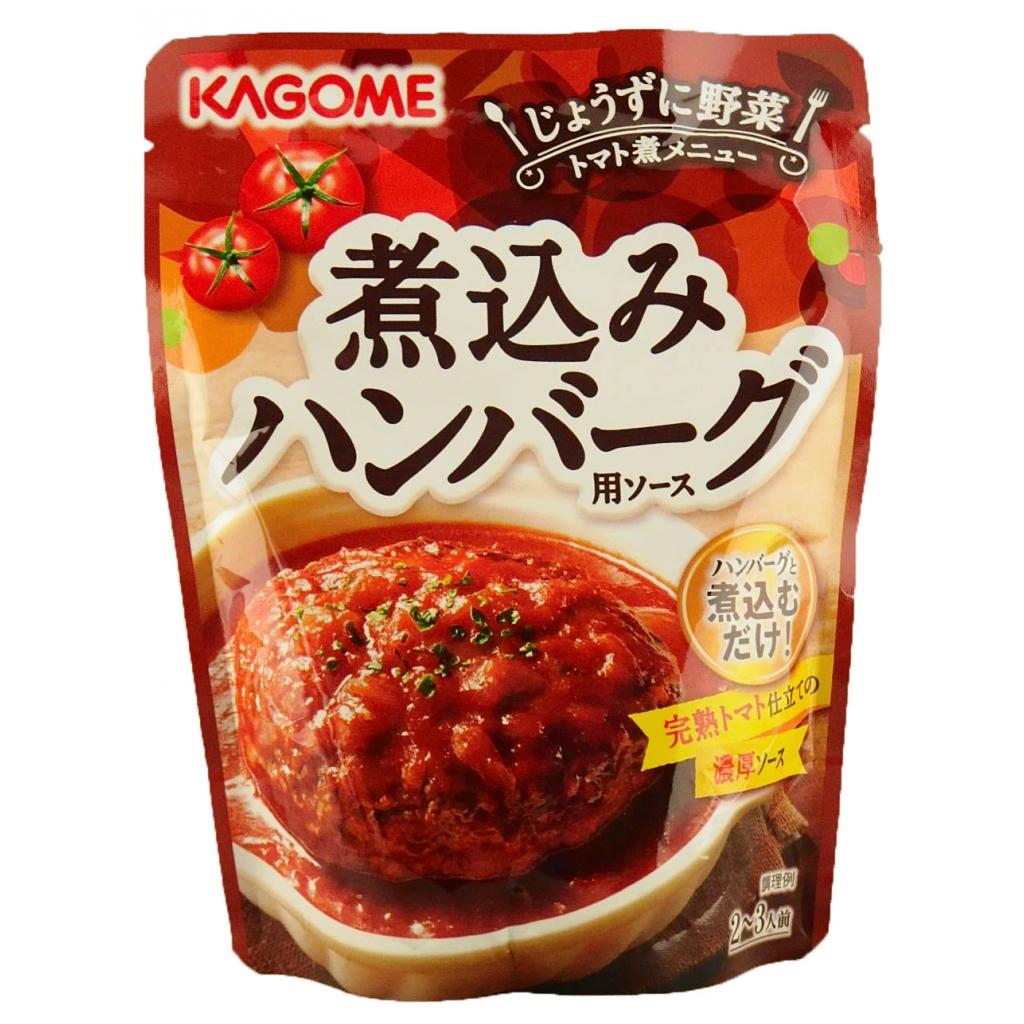 煮込みハンバーグ用ソース250g カゴメ