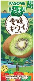 野菜生活 愛媛キウイミックス195ml